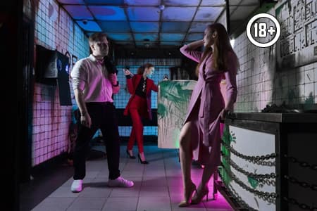 Корпоратив